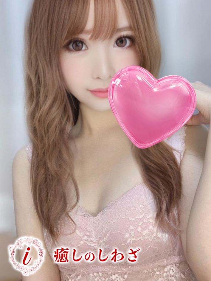 みなと◆姫路