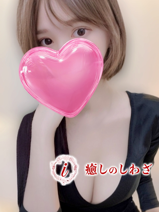 みずき◇新潟